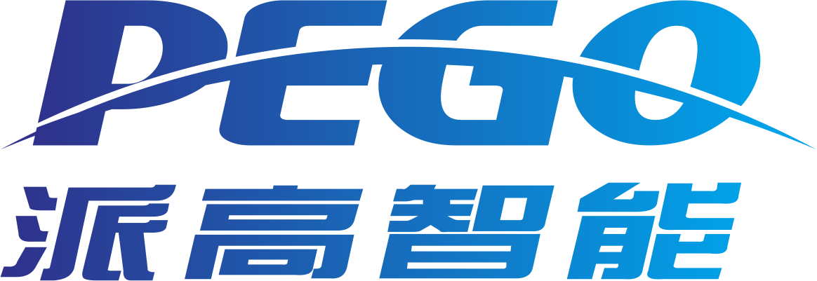 派高智能